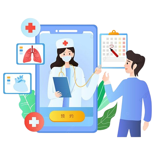 digital-healthcare